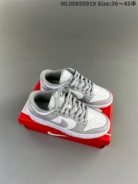 men low dunk sb shoes 2023-10-27-704
